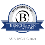 Logo 7